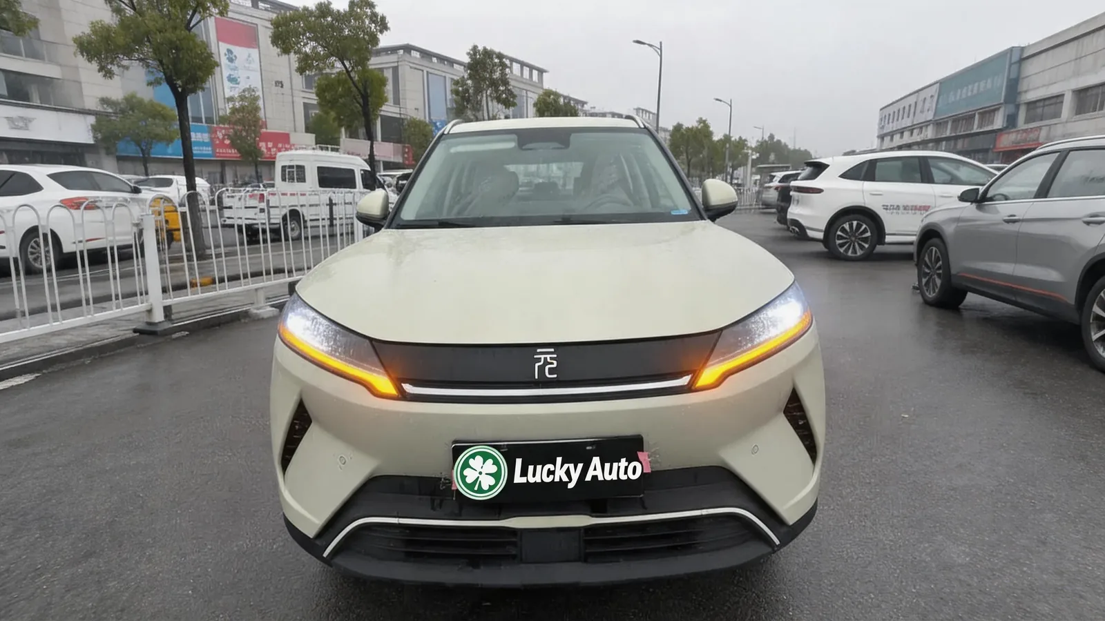 BYD Yuan UP 2025 401KM To be confirmed exterior