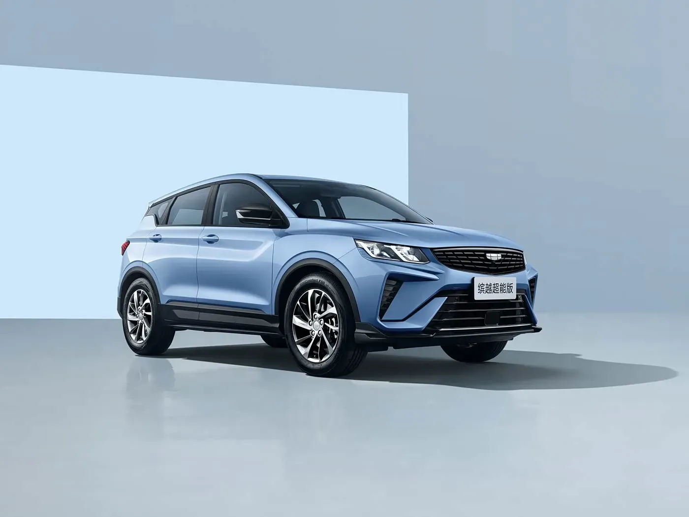 Geely Binyue To be confirmed exterior