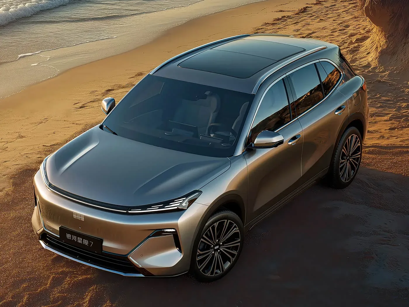 Geely Galaxy Starship 7 EM-i To be confirmed exterior