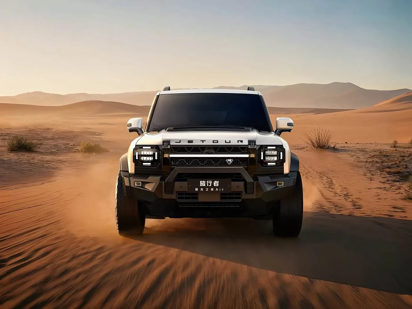 Jetour Traveler 1.5T DCT To be confirmed exterior
