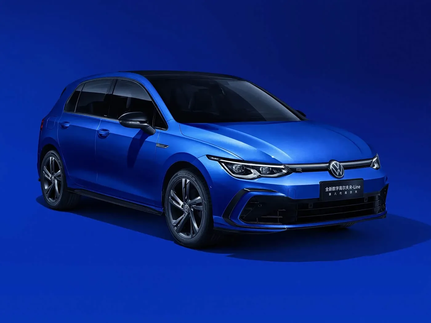 Volkswagen Golf 1.4T DSG R Line To be confirmed exterior
