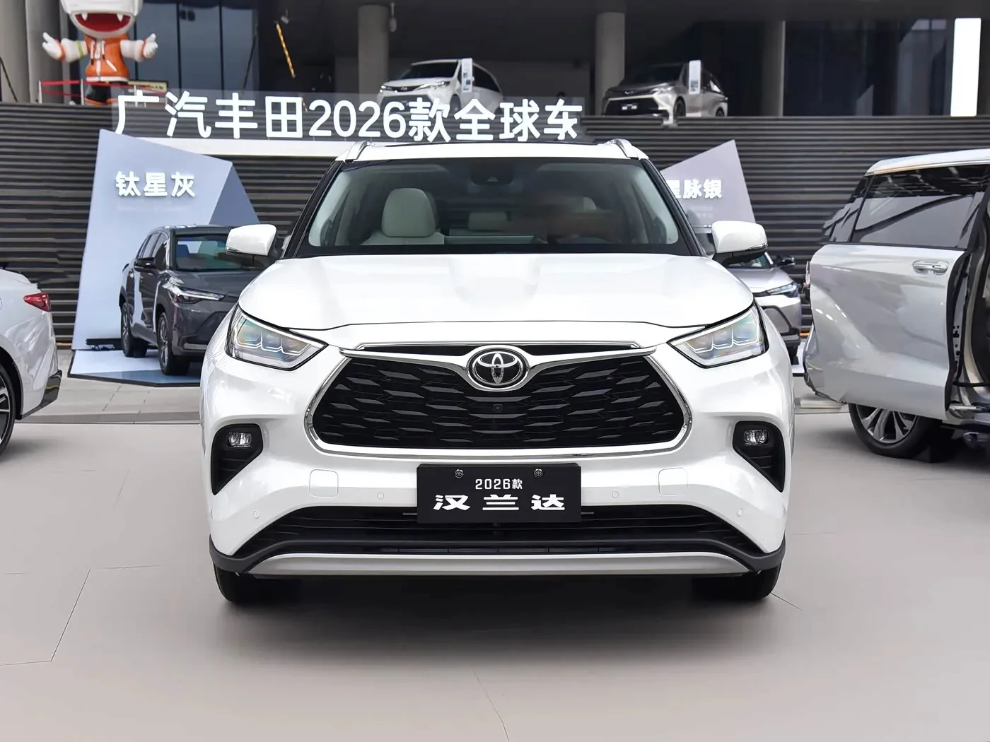Toyota Highlander 2026 To be confirmed exterior