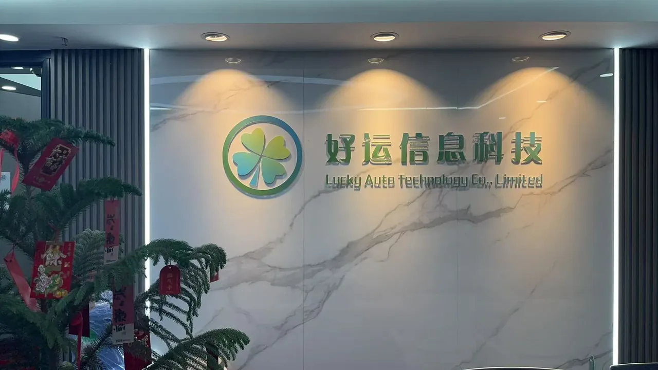 Lucky Auto completes export qualification review and adds market certifications